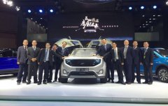 云度智能跨界SUV概念车Xπ上海车展发布