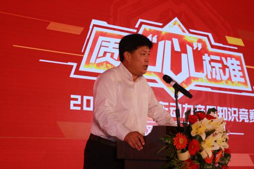 赛程过半,潍柴知识竞赛令企业、选手双获益
