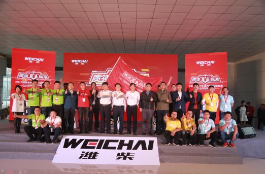 赛程过半,潍柴知识竞赛令企业、选手双获益