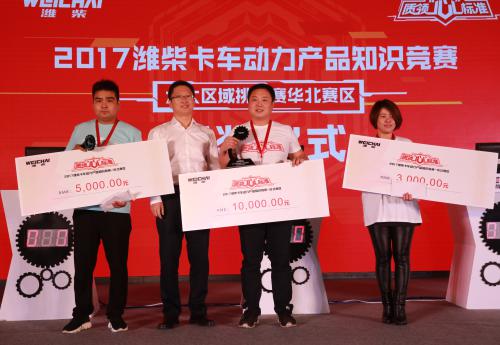 赛程过半,潍柴知识竞赛令企业、选手双获益