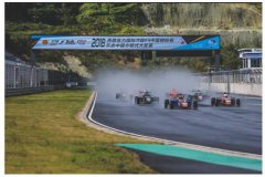 FIA F4&CFGPվȼս ֻCFGP״ζȫھ