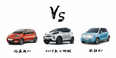 奇瑞新能源小蚂蚁、比亚迪e1、欧拉R1、谁能获得消费者芳心