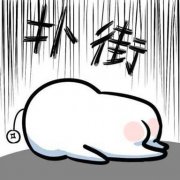 双12大型真香现场，北京现代直降五万实力宠粉
