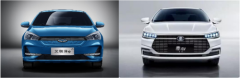 艾瑞泽e超值版VS全新秦EV 10万元级纯电家轿谁更具性价比？