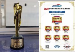 中国汽车“奥运会”， 奇瑞捷途X70首次参赛即获冠军