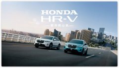  Honda HR-Vڹ͡ɽ