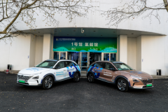 携手共进，“氢”见未来 ——现代汽车集团（中国）亮相“中国国际氢能及燃料电池产业