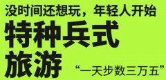 󡰿塱󡰺塱籾e:NS1ĺƾģ