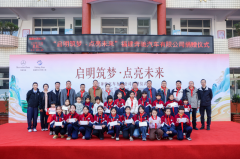 ���ǹ����ͯ�ģ�����ů�ػ��ɳ� �����������ۡ������Ǽƻ����߽�����